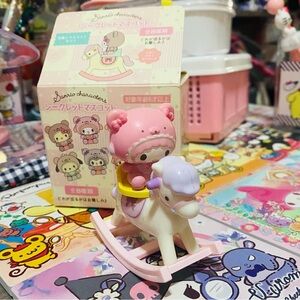 My Sweet Piano figure